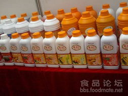 第四屆西安國際食品葡萄酒飲料及酒店餐飲服務(wù)展覽會(huì) 餐飲管理新視野