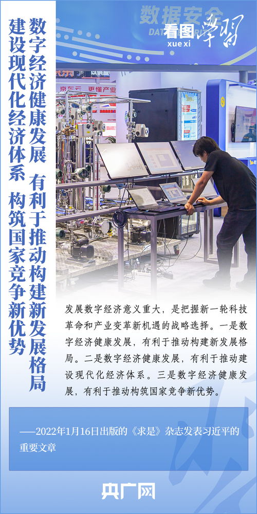 衡水新聞網(wǎng) 技術(shù)開(kāi)發(fā)與咨詢雙輪驅(qū)動(dòng)，助力媒體融合與創(chuàng)新發(fā)展